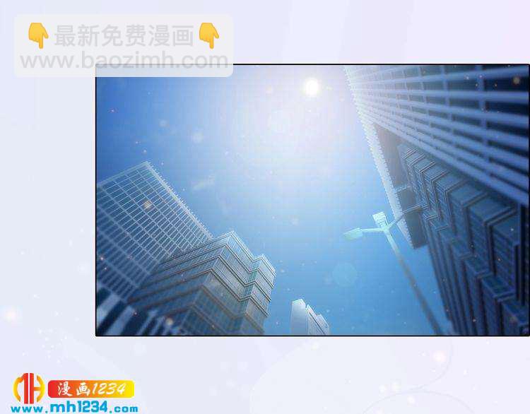 现代篇4 女装大佬(1/2)-第108话