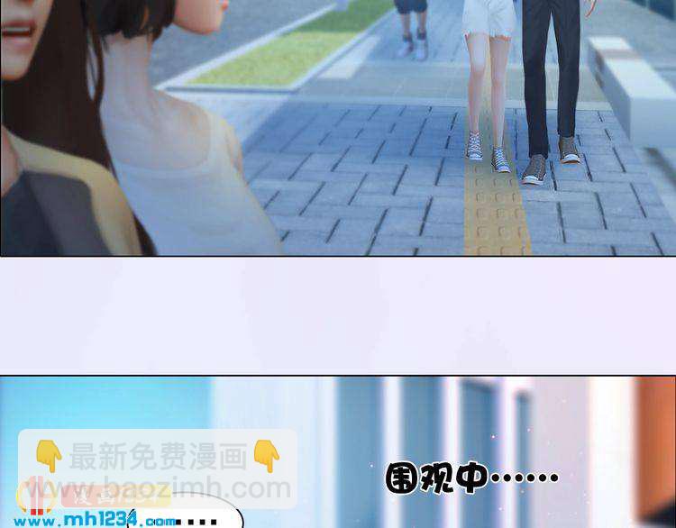 现代篇4 女装大佬(1/2)-第108话