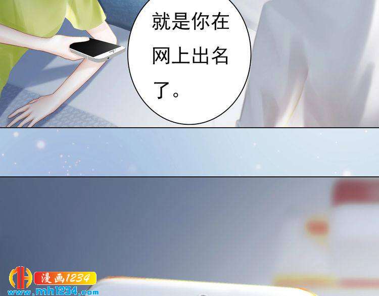 现代篇6 我只听老婆的(1/2)-第110话