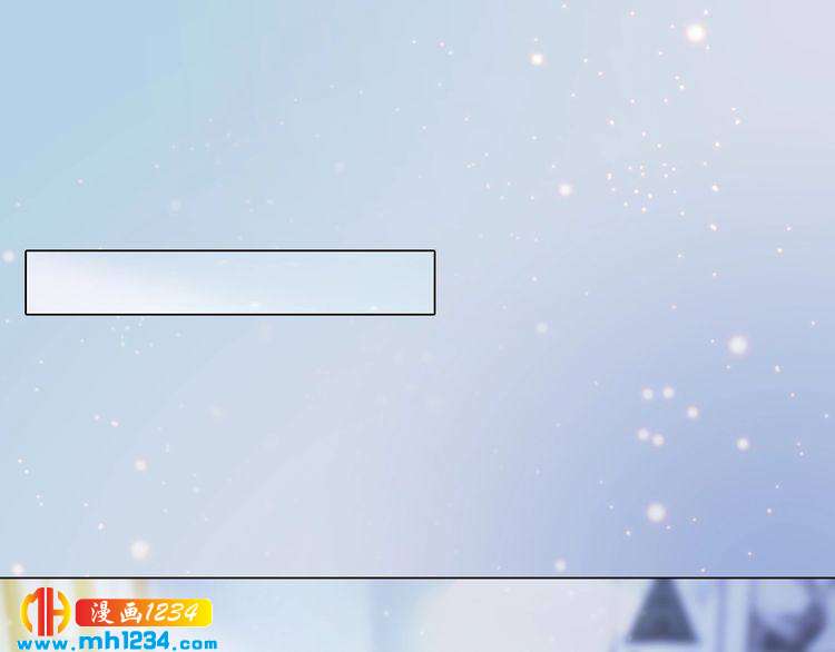 现代篇6 我只听老婆的(1/2)-第110话