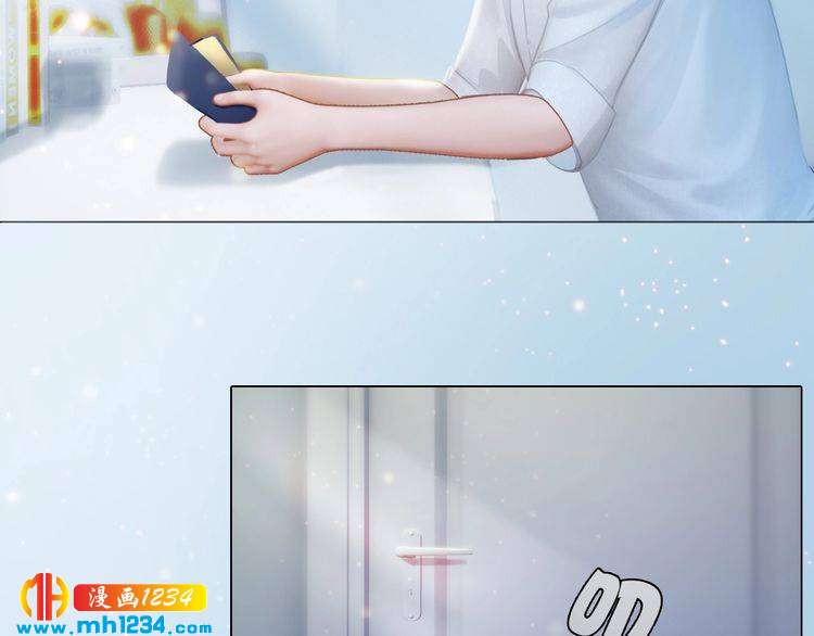 现代篇6 我只听老婆的(1/2)-第110话