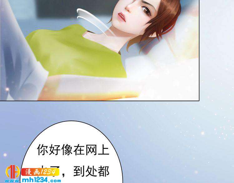 现代篇6 我只听老婆的(1/2)-第110话