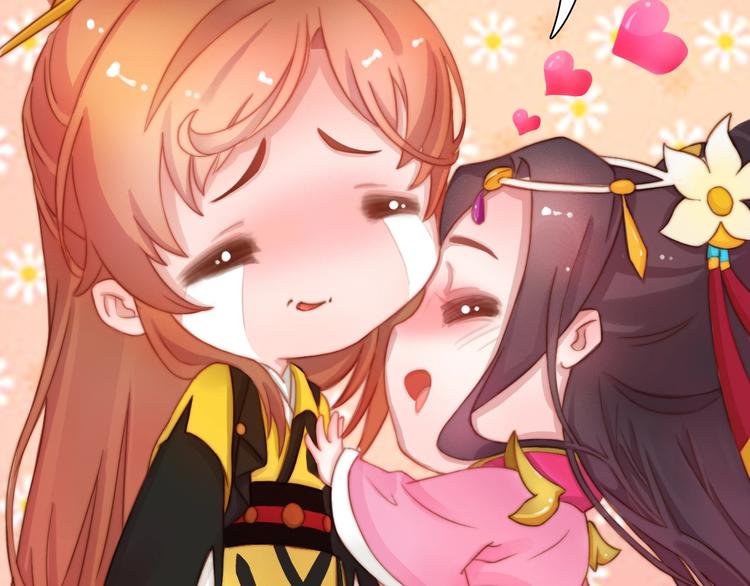 第11话 御驾亲征(1/4)-第12话