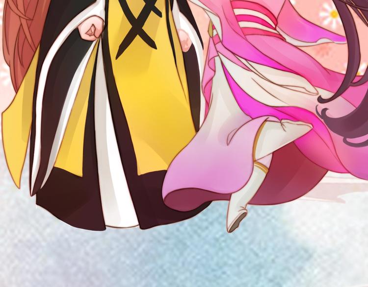 第11话 御驾亲征(1/4)-第12话