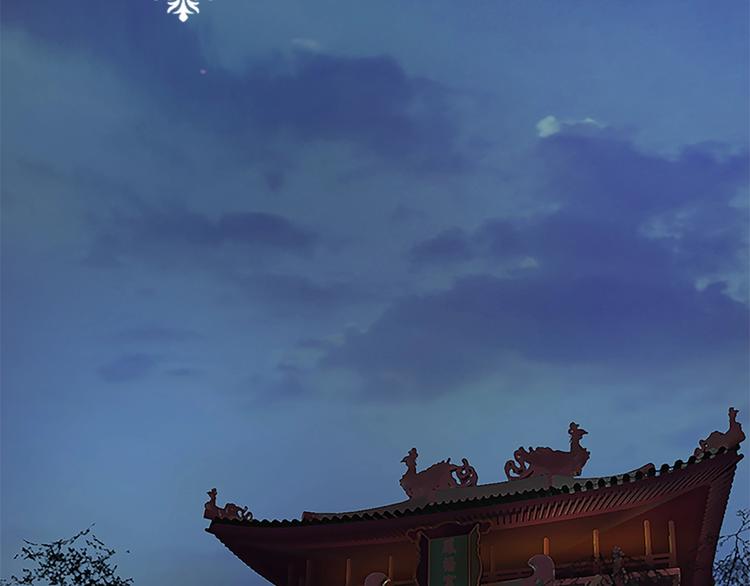 第11话 御驾亲征(1/4)-第12话