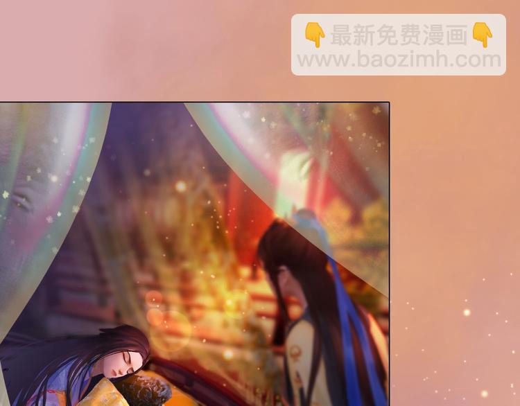 第11话 御驾亲征(1/4)-第12话