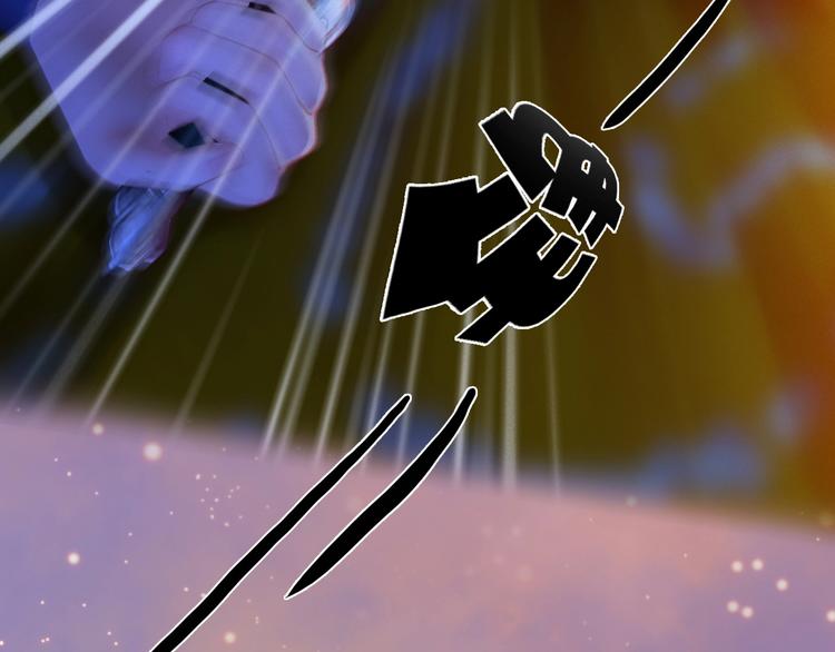 第11话 御驾亲征(1/4)-第12话