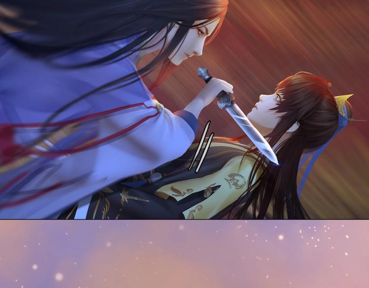 第11话 御驾亲征(1/4)-第12话