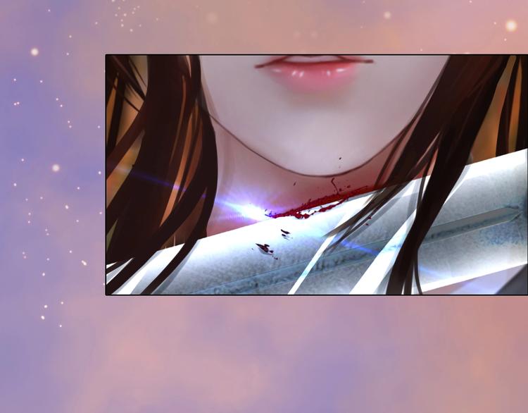 第11话 御驾亲征(1/4)-第12话