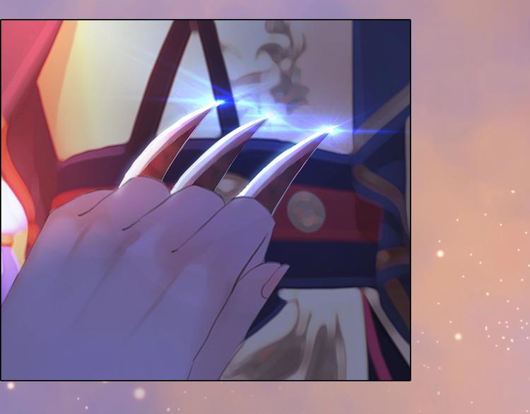 第11话 御驾亲征(1/4)-第12话