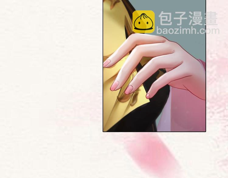 第11话 御驾亲征(1/4)-第12话