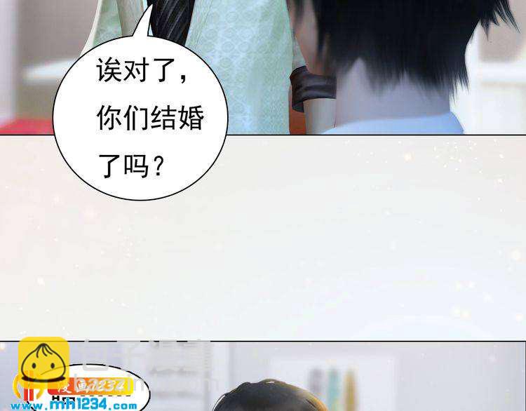 现代篇8 民政局走起(1/2)-第112话