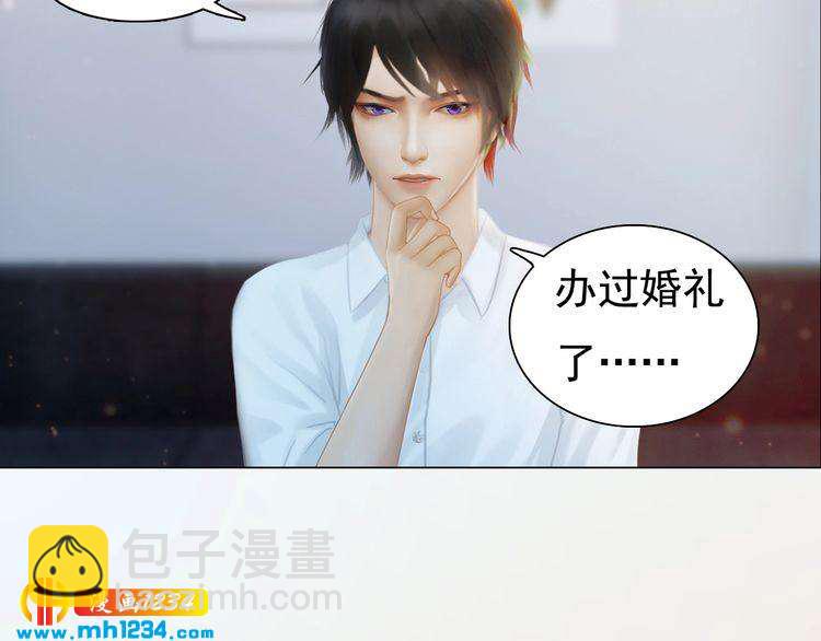 现代篇8 民政局走起(1/2)-第112话