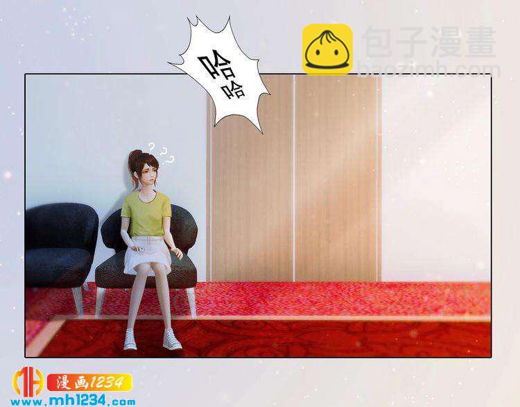 现代篇8 民政局走起(1/2)-第112话