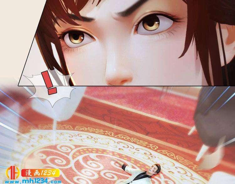 现代篇8 民政局走起(1/2)-第112话