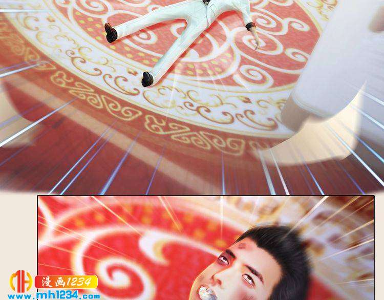 现代篇8 民政局走起(1/2)-第112话