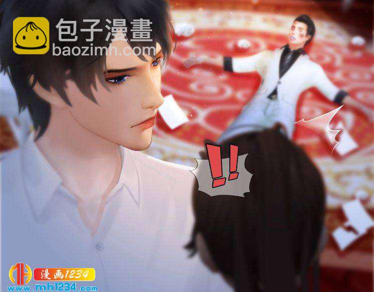 现代篇8 民政局走起(1/2)-第112话