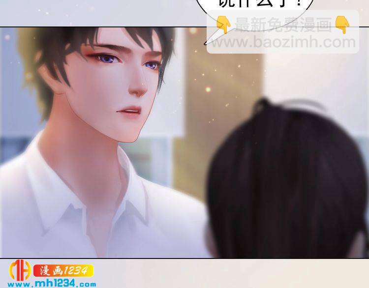 现代篇8 民政局走起(1/2)-第112话