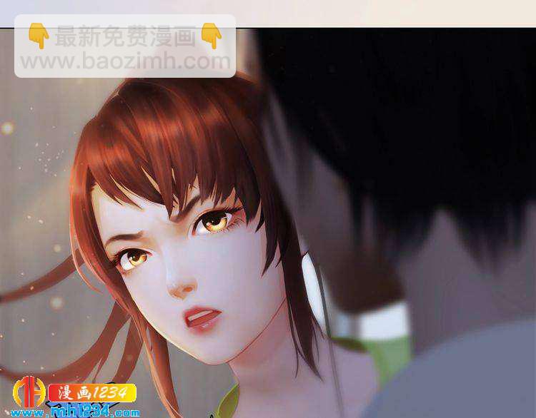 现代篇8 民政局走起(1/2)-第112话