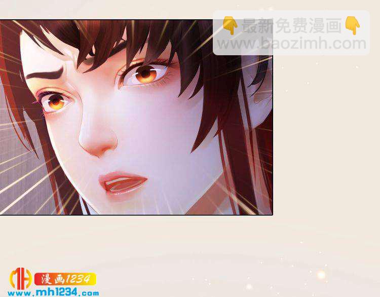 现代篇8 民政局走起(1/2)-第112话