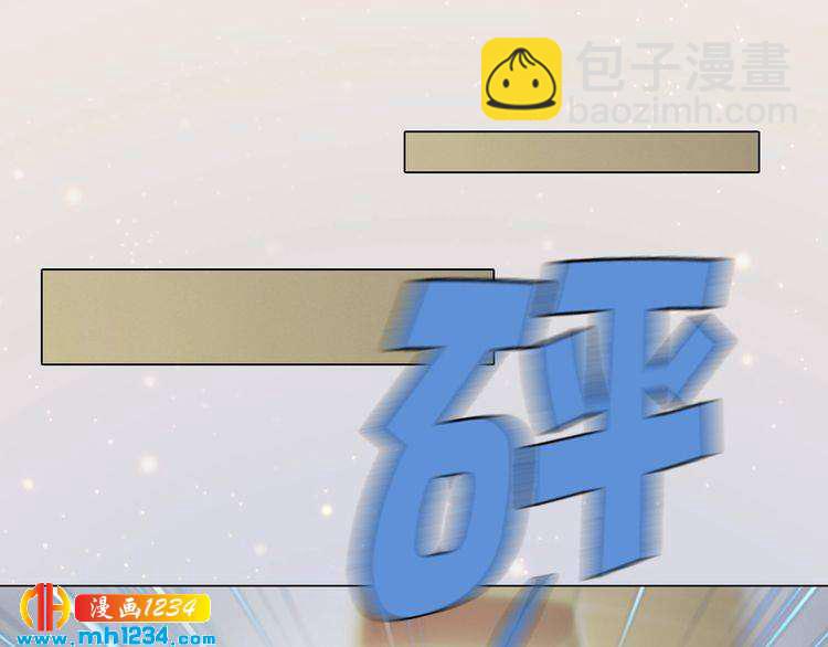 现代篇8 民政局走起(1/2)-第112话