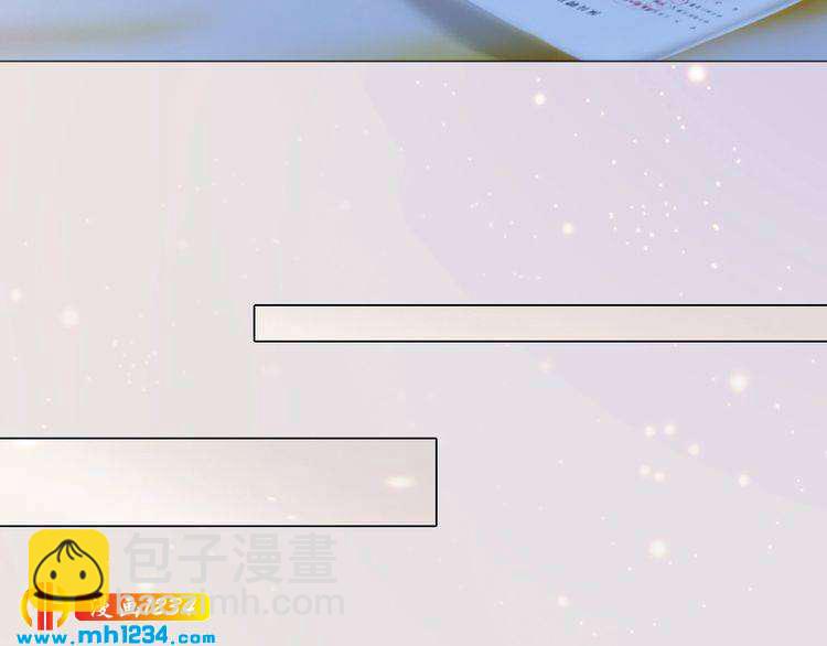 现代篇8 民政局走起(1/2)-第112话