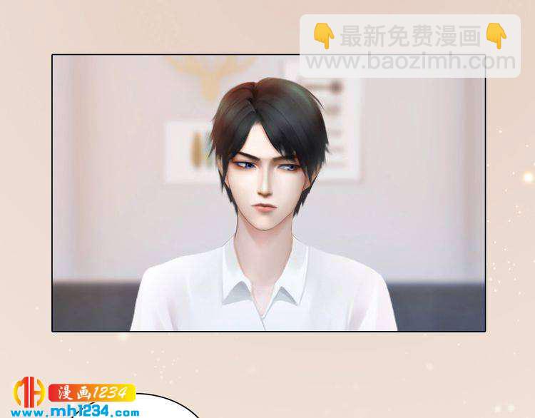 现代篇8 民政局走起(1/2)-第112话