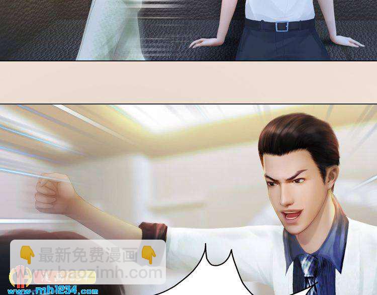 现代篇8 民政局走起(1/2)-第112话