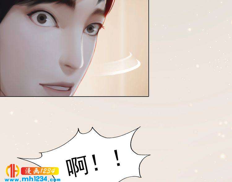 现代篇10 和老婆组cp(1/2)-第114话