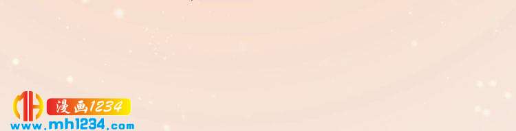 现代篇10 和老婆组cp(1/2)-第114话