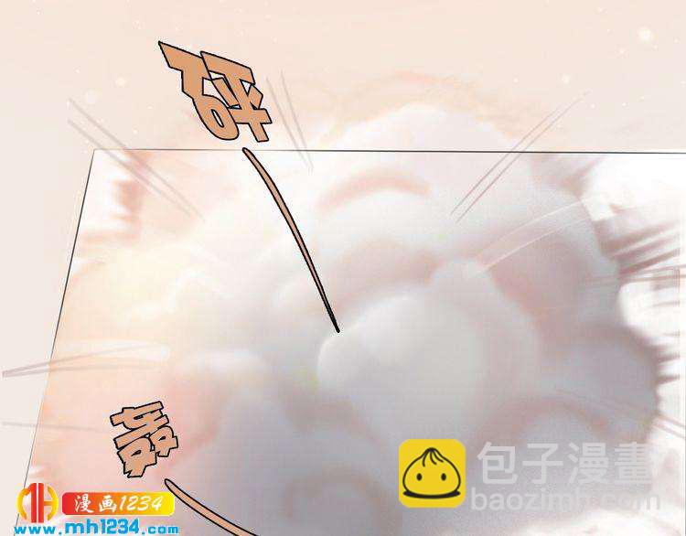 现代篇10 和老婆组cp(1/2)-第114话