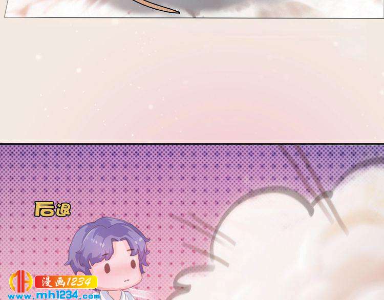 现代篇10 和老婆组cp(1/2)-第114话