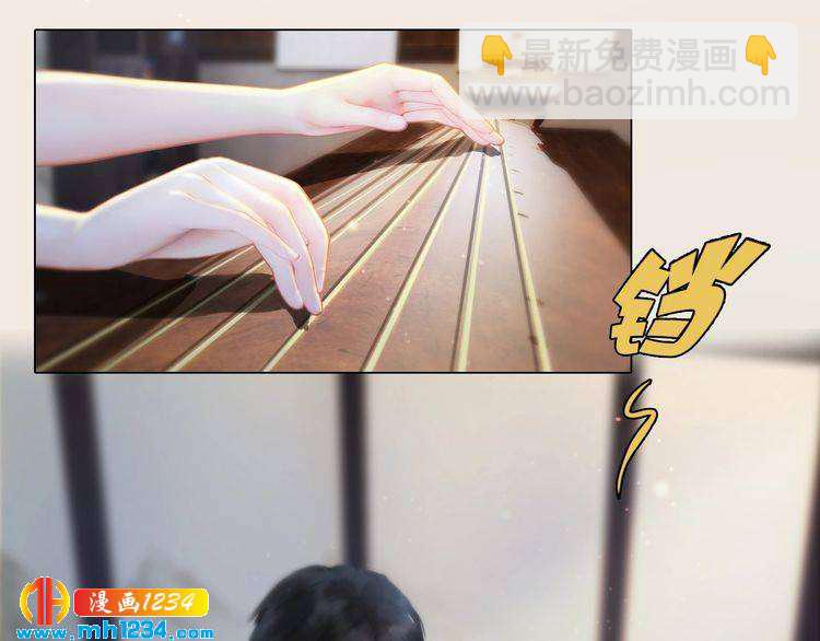 现代篇10 和老婆组cp(1/2)-第114话