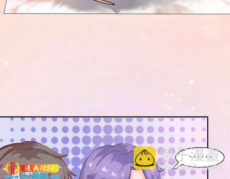 现代篇10 和老婆组cp(1/2)-第114话