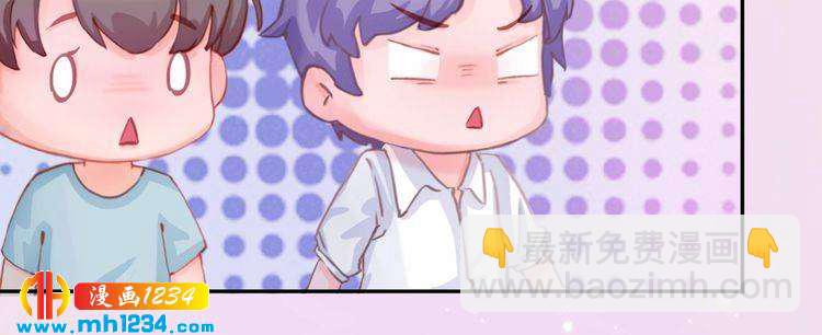 现代篇10 和老婆组cp(1/2)-第114话