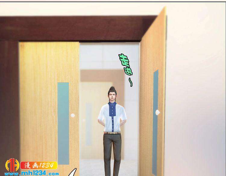 现代篇10 和老婆组cp(1/2)-第114话