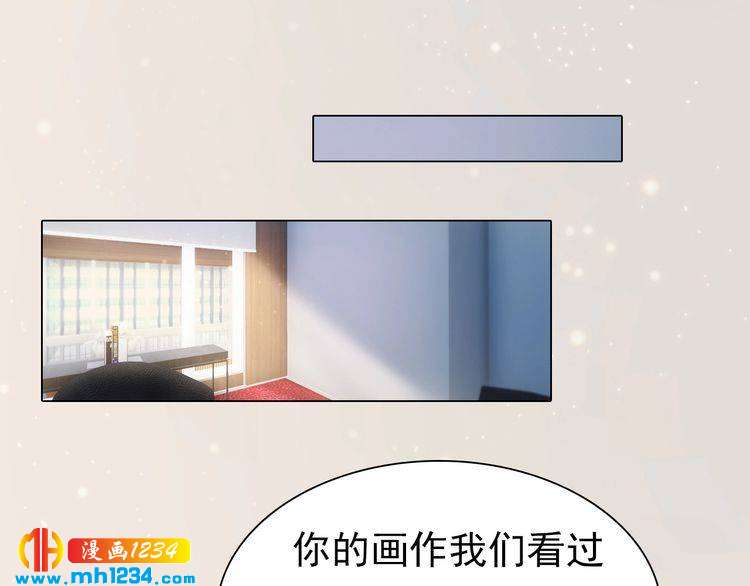 现代篇10 和老婆组cp(1/2)-第114话