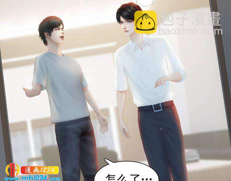 现代篇10 和老婆组cp(1/2)-第114话