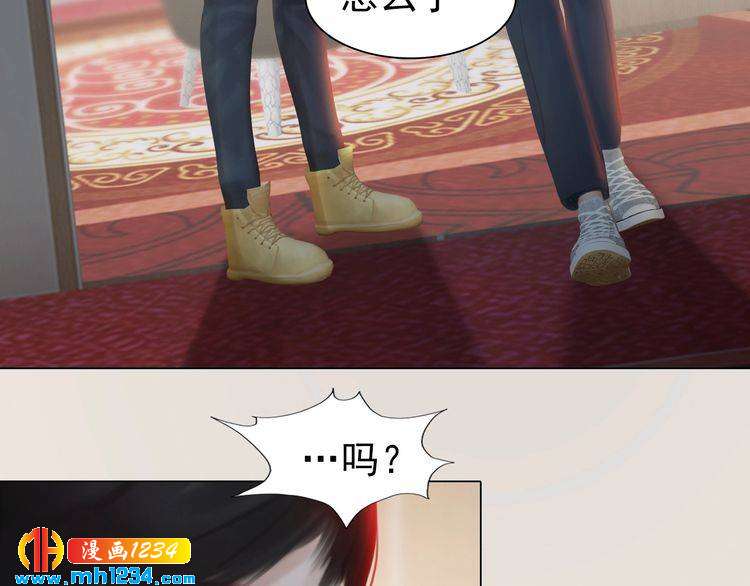 现代篇10 和老婆组cp(1/2)-第114话