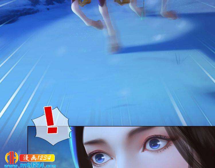 宣璟篇1 真楚颜回归(1/2)-第116话