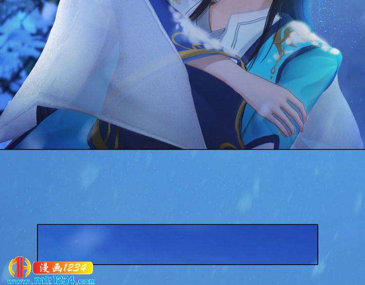 宣璟篇1 真楚颜回归(1/2)-第116话