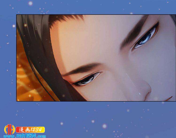 宣璟篇1 真楚颜回归(1/2)-第116话