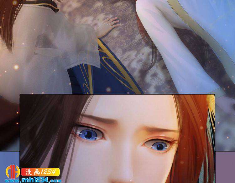 宣璟篇1 真楚颜回归(1/2)-第116话