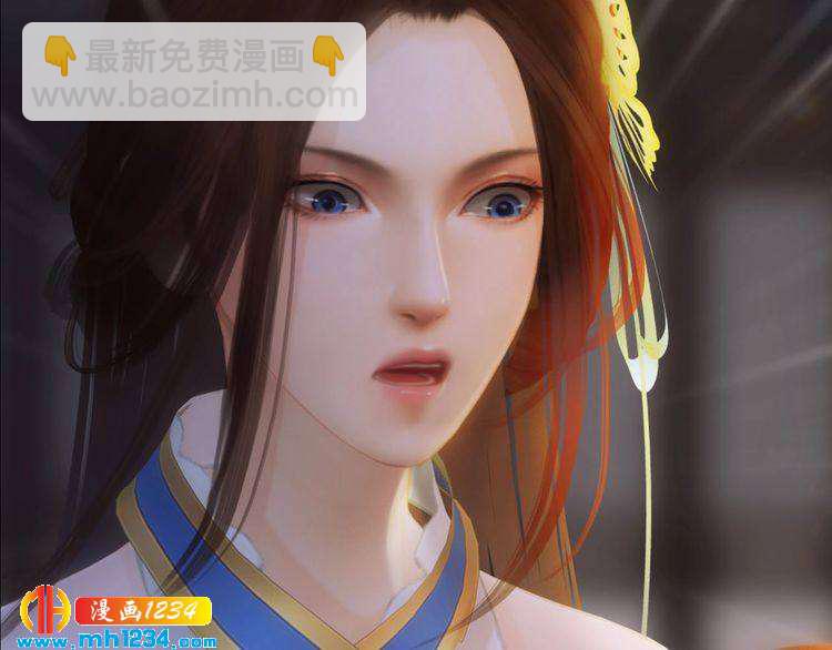 宣璟篇1 真楚颜回归(1/2)-第116话