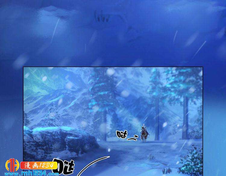 宣璟篇1 真楚颜回归(1/2)-第116话