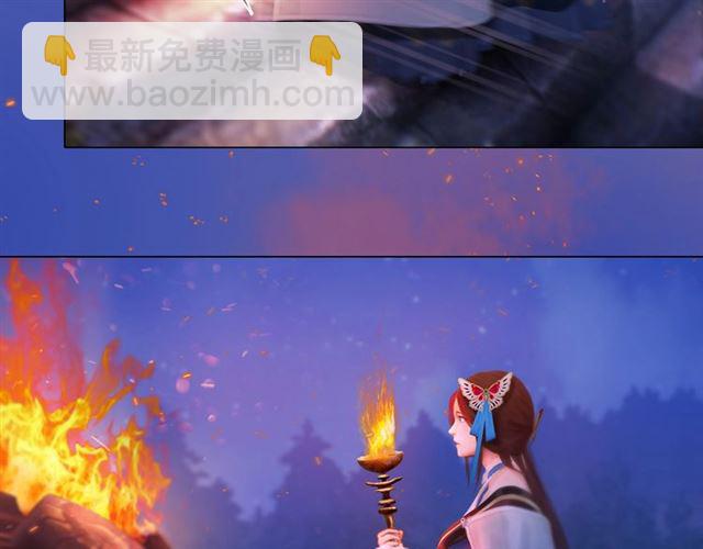 宣璟篇完 我把原来的我还你(1/2)-第118话