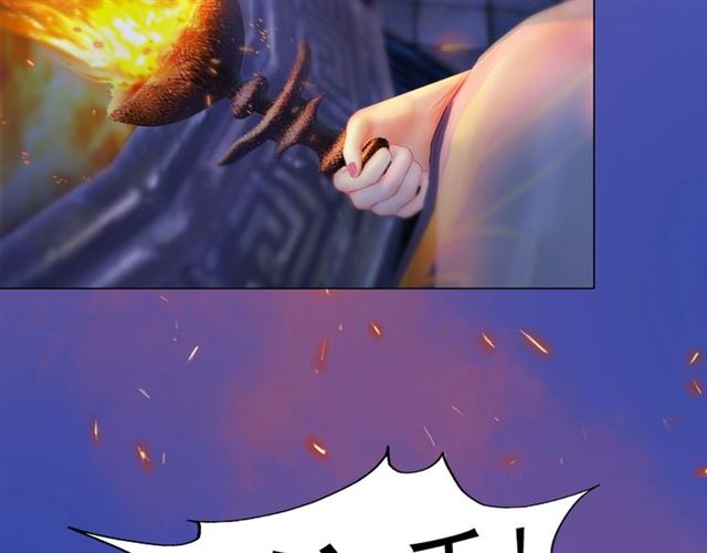 宣璟篇完 我把原来的我还你(1/2)-第118话