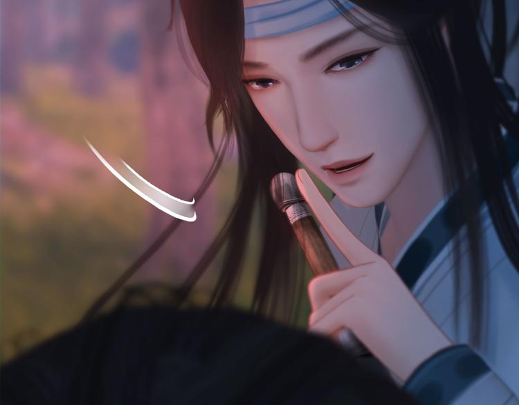 第二季 序章：霸道船长爱上我！-第26话