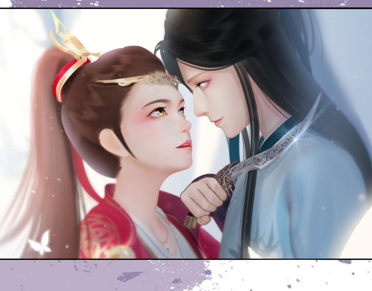 第二季 序章：霸道船长爱上我！-第26话