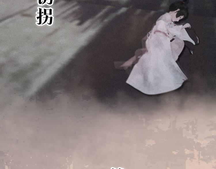 第二季 序章：霸道船长爱上我！-第26话